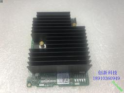 Dell H330 PCIE Raid Controller 0TD2NM TD2NM 歷史價格詳細信息