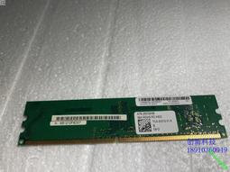 IBM x3400 eserver 驅動光碟 一堆共9片 歷史價格詳細信息