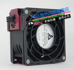 HP DL380 ML350 370 G5 DPS-800GB A 379123-001 380622-001 歷史價格詳細信息