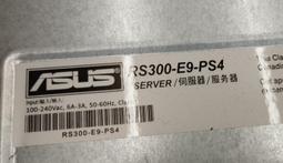 華碩（ASUS）RS200 ROG RISER CABLE顯卡豎插PCIEx16 3.0延長線提供收據 歷史價格詳細信息