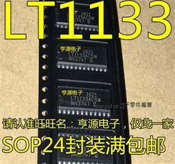 好品質！現貨Mellanox CX314A MCX314A-BCCT ConnectX-3 Pro 40Gb 網卡 歷史價格詳細信息