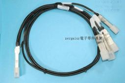 40G高速電纜QSFP+光纖線纜銅纜IBM兼容華為H3C思科1米2米3米5米 歷史價格詳細信息