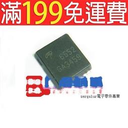 【現貨 可議價】原裝正品 DPS-500AB-9E D A交換式熱插拔服務器冗余電源模塊 500W 歷史價格詳細信息