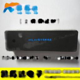 [二手拆機]二手 W25Q64FVCIG QH64-104WIP 64Mbit 8MB存儲 141-12246 歷史價格詳細信息