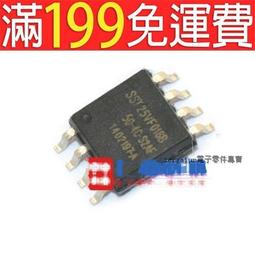 含稅 原裝貨 X-NUCLEO-IHM11M1 低壓三相無刷直流馬達驅動器 STSPIN230  非山寨版 歷史價格詳細信息