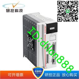 研控yakotec驅動器yk204m yk405m/2608mh/2811m/3505m/3422m 歷史價格詳細信息