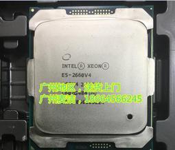 正式版xeon E5-1620V3 cpu SR20P hp ibm服務器專用e5-1620v3 CPU 歷史價格詳細信息