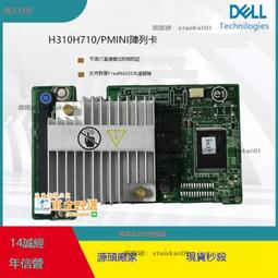 甄選✨✨DELL R420 R520 R620 R720 R820 專用服務器內存條 16G 1600 REG 歷史價格詳細信息