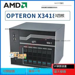 甄選✨X-48870-00-R6 42883-32 NetApp E2700盤柜電源TDPS-725AB A 725W 歷史價格詳細信息