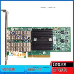 Mellanox ConnectX-6 VPI PCIe4.0 200Gb MCX653105A-HDAT 網卡 歷史價格詳細信息
