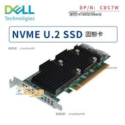 甄選✨✨DELL R730XD R430 服務器內存 SNPCPC7GC/32G 32GB DDR4 2400MHz 歷史價格詳細信息