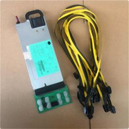 HP DL380 G7伺服器 可開機不知好壞當壞的賣 歷史價格詳細信息