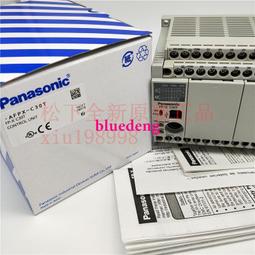 X-松下PLC  FPG-XY64D2T 5個 打包出實物拍攝（2023） 歷史價格詳細信息