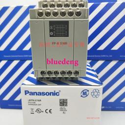 X-松下擴展FP0-E8X原裝正品，實物圖，功能包好包郵，兩個1（2023） 歷史價格詳細信息