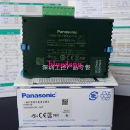 松下擴充模塊AFPX-E30T 松下FPX-E30T FP-X E30T 全新原裝正品 歷史價格詳細信息