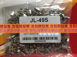 200只 0603貼片電容153 15NF無極電容  W8.190126 [314089]~熱心小賣家 歷史價格詳細信息