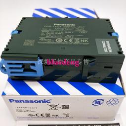 原裝松下PLC FP-X E30T擴充I/O單元 AFPX-E30T 輸入16點輸出14點 歷史價格詳細信息