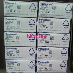 原裝松下PLC FP-X E30T擴充I/O單元 AFPX-E30T 輸入16點輸出14點 歷史價格詳細信息