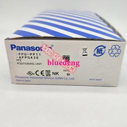 PP22.0W電腦螢幕防窺片 22.0吋(16:10)475*297mm 歷史價格詳細信息