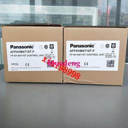 L116T專業超薄LED攝影補光燈可調亮度及色溫最大亮度987流明 3300K-5600K雙色溫 顯色指數95 歷史價格詳細信息