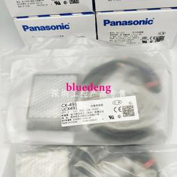 CX原裝進口37寸偏光膜，偏光片，液晶電視錶面膜偏光膜偏振片 歷史價格詳細信息