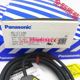 現貨松下檢測螺母型透過型傳感器FT-R43 FT-41W UFT41W 原裝正品 歷史價格詳細信息