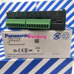 (現貨） TC4鈦合金梳子厚款 開瓶器 防靜電 EDC快掛 EDC工具 旅行梳 EDC多功能小工具 迷你撬桿 便攜造型梳 歷史價格詳細信息