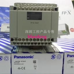 X-原裝全新SMC電磁閥SY3140-5LZ，未上機庫存貨，配件（2023） 歷史價格詳細信息