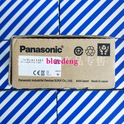 AFP0HC32ET 全新原裝正品松下PLC 內置以太網 歷史價格詳細信息