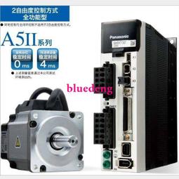 a5伺服|a5系列mbdht2510e 歷史價格詳細信息