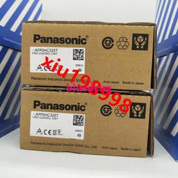 AFP0HC32ET 全新原裝正品松下PLC 內置以太網 歷史價格詳細信息