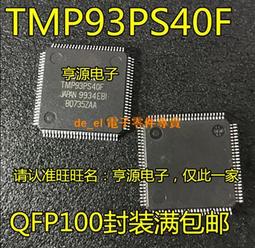 041815）老礦糖果甜心碧璽手鍊 9mm. 重26.99g淡雅清新 ,優雅高貴！醇美高貴色！低調高貴典雅！ 歷史價格詳細信息
