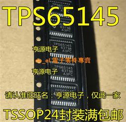 全新晶片 現貨 含稅 HP W2040A W2041A W2042A W2043A 環保匣 碳粉匣 環保碳粉匣 M454 歷史價格詳細信息