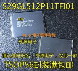 快記大考英文單字（Ⅰ）：必考詞素＋解構式助記，快速熟記10倍單字量！（隨掃即聽QR Code：全書單字／例句全收錄mp3）／蔡文宜（Wenny Tsai）《新絲路網路書店》 歷史價格詳細信息