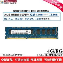 tp168凸輪軸-風冷柴油發動機全鋼凸輪軸168f汽改柴動力零配件 歷史價格詳細信息