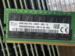 SK海力士 / 宜鼎 筆記型電腦用 DDR4 2400/2666 8G 記憶體 歷史價格詳細信息