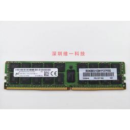 鎂光16G 1RX8 PC4-3200AA DDR4 MTA8ATF2G64AZ-3G2E1桌機記憶體 歷史價格詳細信息