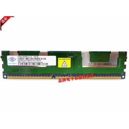 NANYA 南亞快鍋專用矽膠圈-CA-12S 歷史價格詳細信息