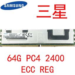 記憶體海力士芯片32G DDR4 3200 2666 2400 2133筆記本電腦內存條16G 8G 歷史價格詳細信息