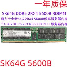 原裝 32寸LG屏 高壓板6632L-0209A 6632L-0210A 實物圖拍攝 歷史價格詳細信息