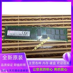 記憶體UniIC 紫光國芯 內存 DDR3 1600 B 1Rx8 PC3-12800U-11-11-11 歷史價格詳細信息