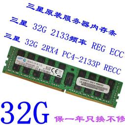 原裝 32寸LG屏 高壓板6632L-0209A 6632L-0210A 實物圖拍攝 歷史價格詳細信息