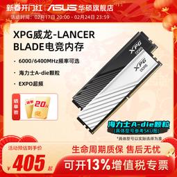 64G臺灣經典偶像電視劇優盤愛情魔發師桃花小妹惡作劇之吻視頻u盤現貨 歷史價格詳細信息