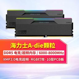 【炎記泡菜】泡菜/腐乳/和風/產品任選10入組 歷史價格詳細信息