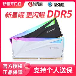 影馳(VGPA2)9800GT 1GD3顯示卡(PCI-E介面) 歷史價格詳細信息