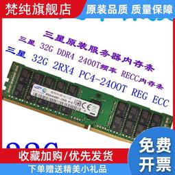 原裝 32寸LG屏 高壓板6632L-0209A 6632L-0210A 實物圖拍攝 歷史價格詳細信息