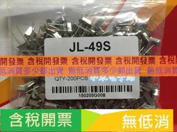 200只 0603貼片電容153 15NF無極電容  W8.190126 [314089]~熱心小賣家 歷史價格詳細信息