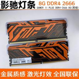 (32G記憶體x2) + (商用)Lenovo Neo 50t(i5-12400/16G/1T+512G SSD/W11P) 歷史價格詳細信息