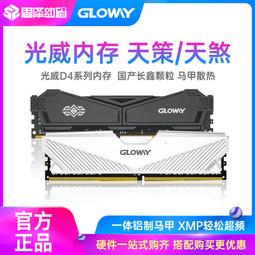 天策府寶，五代十國時期稀有古錢幣銅錢，品相如圖，實物拍攝，鄉 歷史價格詳細信息