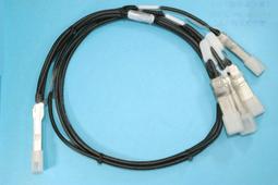 40G高速電纜QSFP+光纖線纜銅纜IBM兼容華為H3C思科1米2米3米5米 歷史價格詳細信息